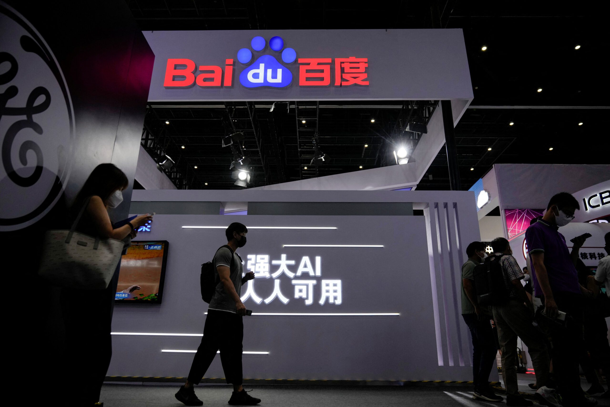 Baidu launches AI models ERNIE X1 and ERNIE 4.5