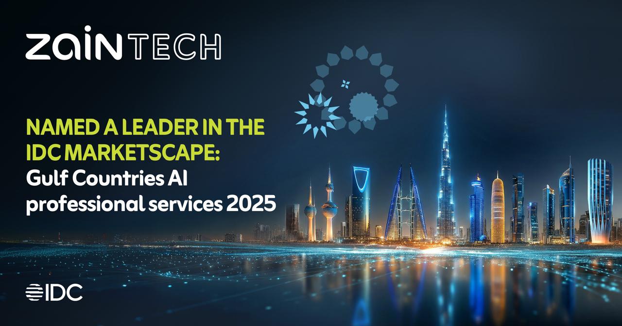 AI services leadership recognition GCC