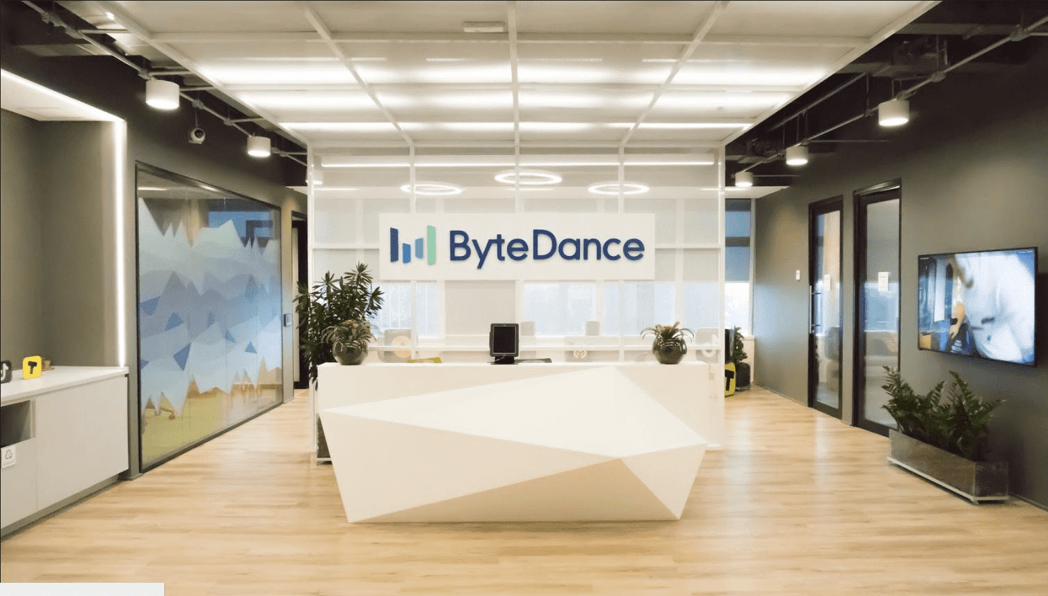 ByteDance AI infrastructure corporate office interior