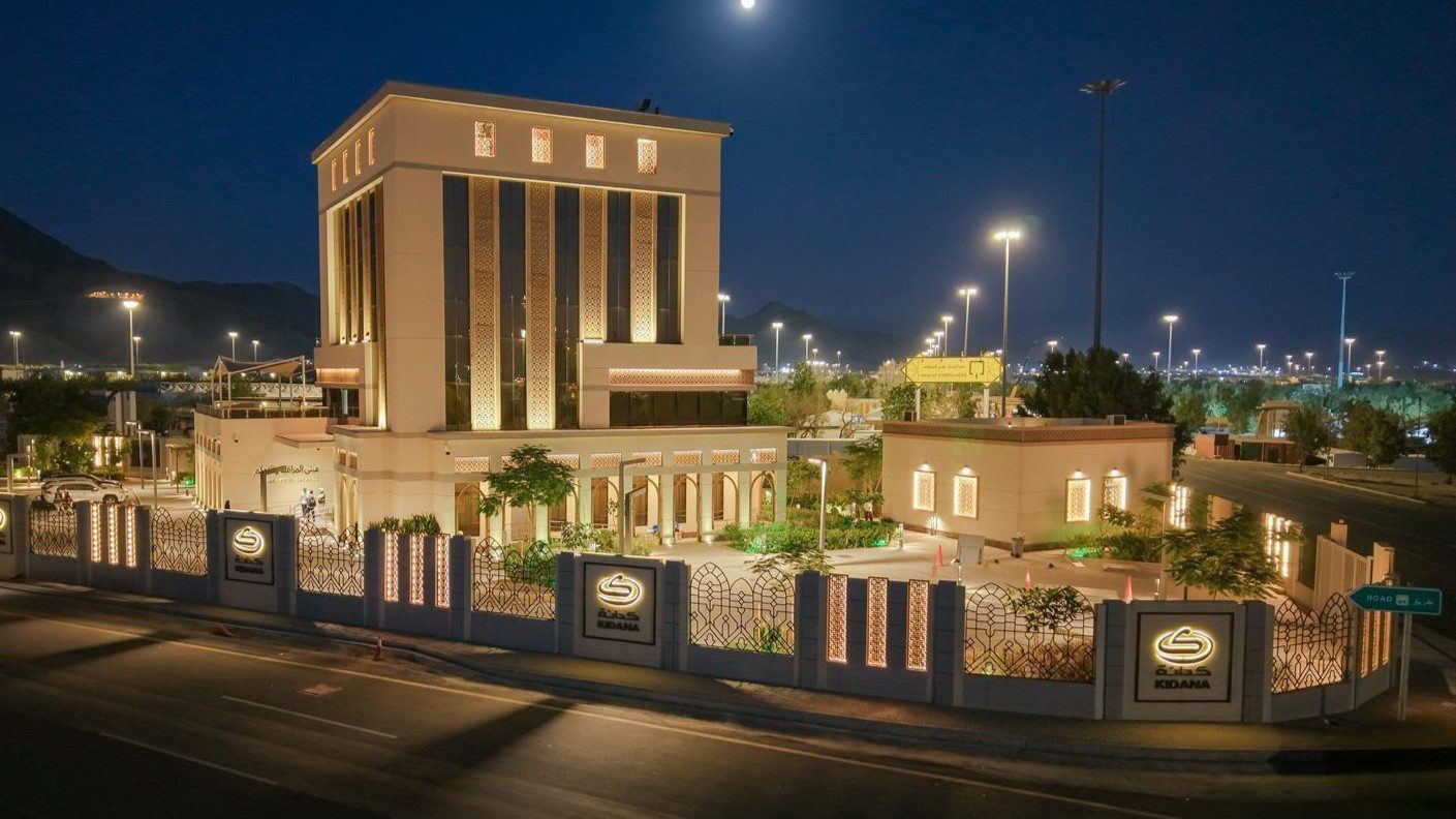 Kidana smart infrastructure headquarters in Makkah