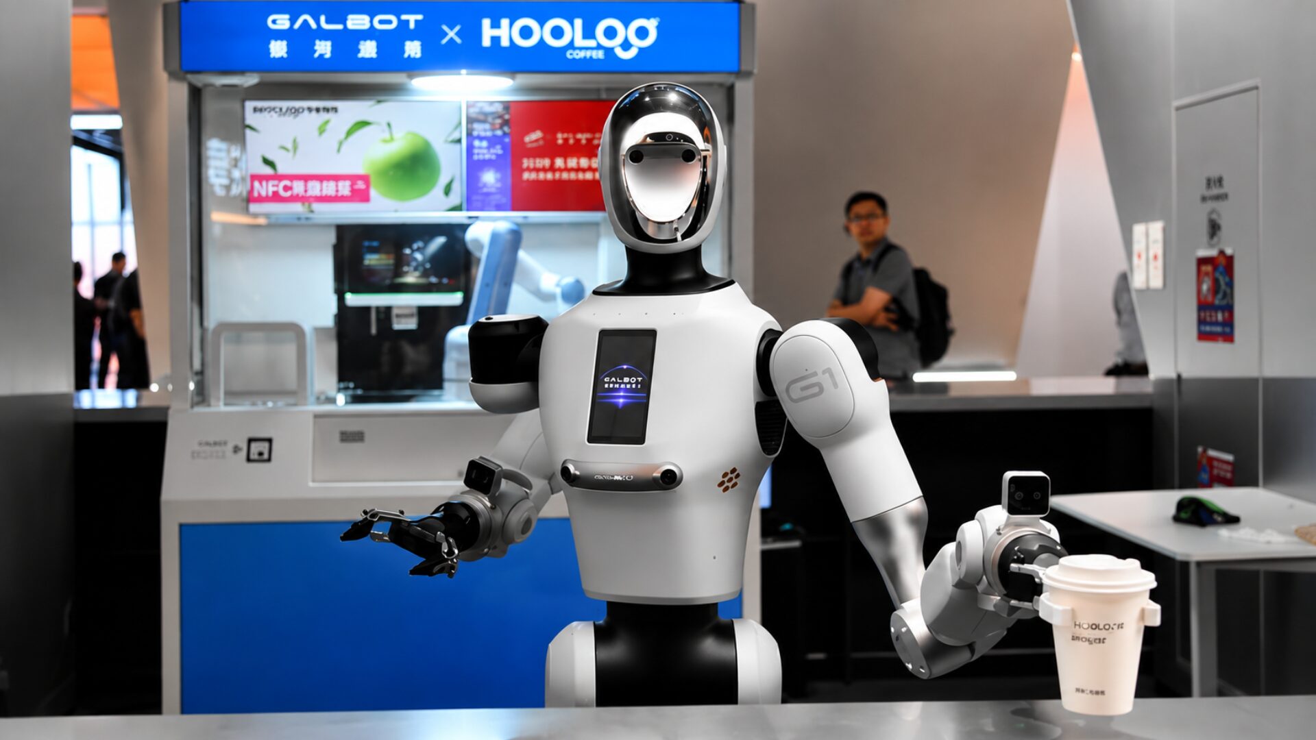 China robot vocational school training