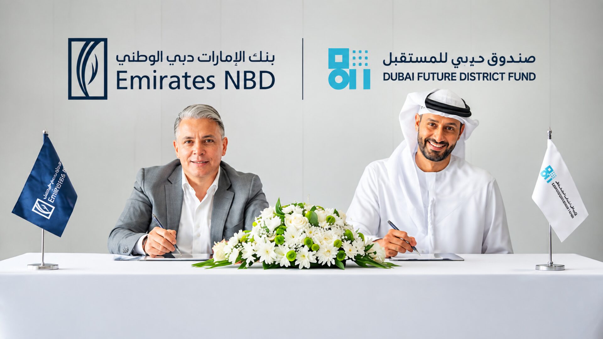 Emirates NBD and DFDF fintech partnership