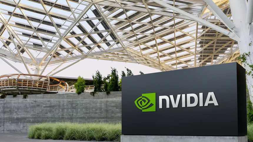 Nvidia headquarters technology campus