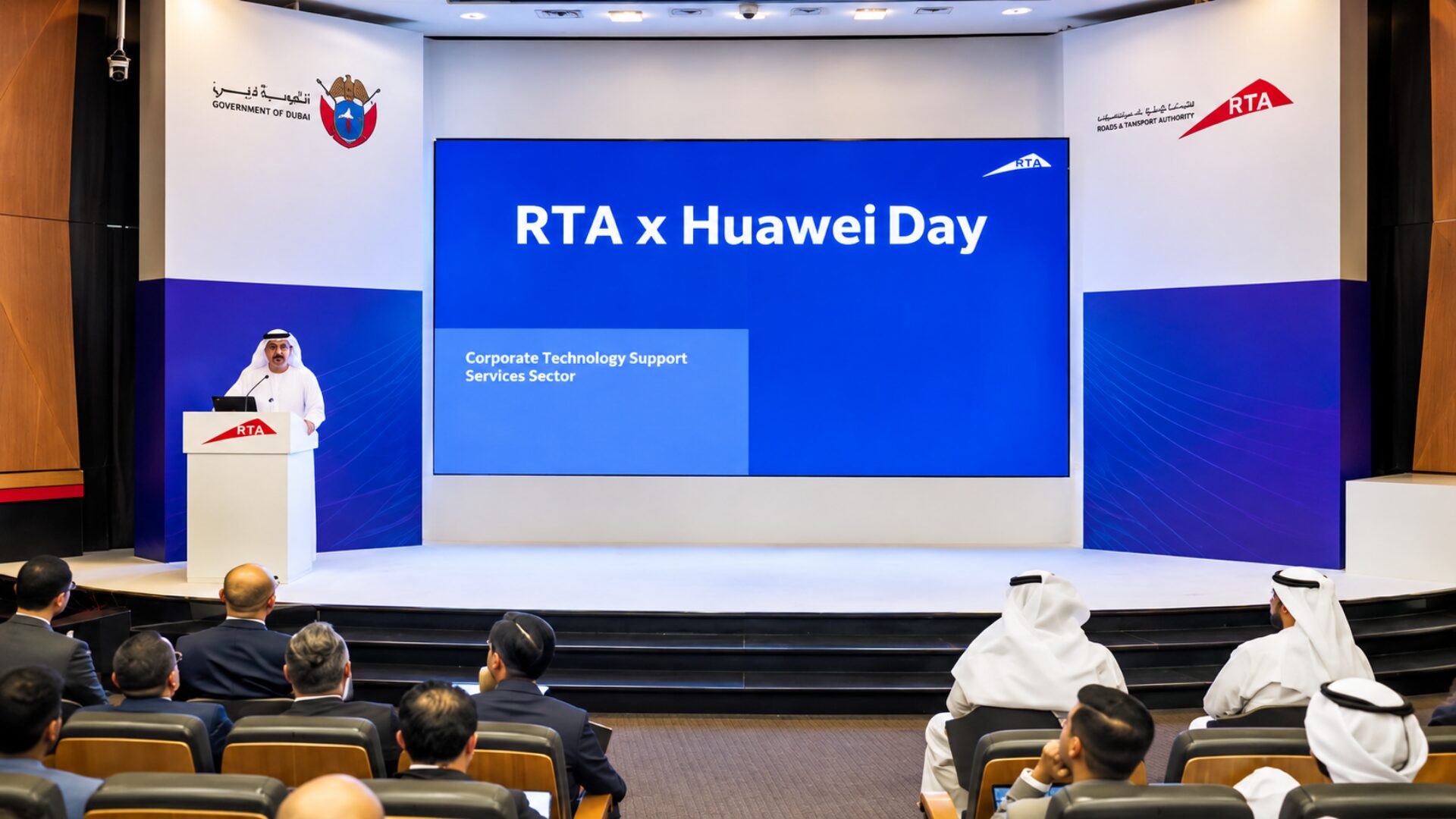 RTA Huawei AI collaboration event