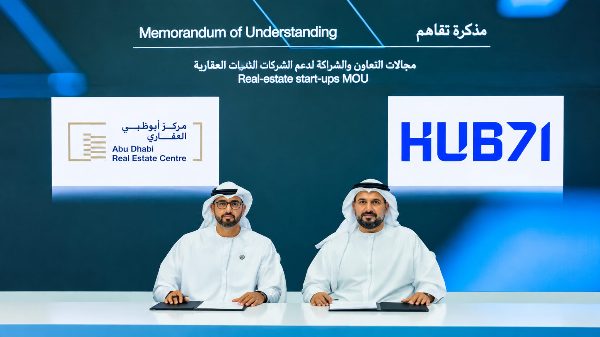 ADREC Hub71 technology partnership agreement