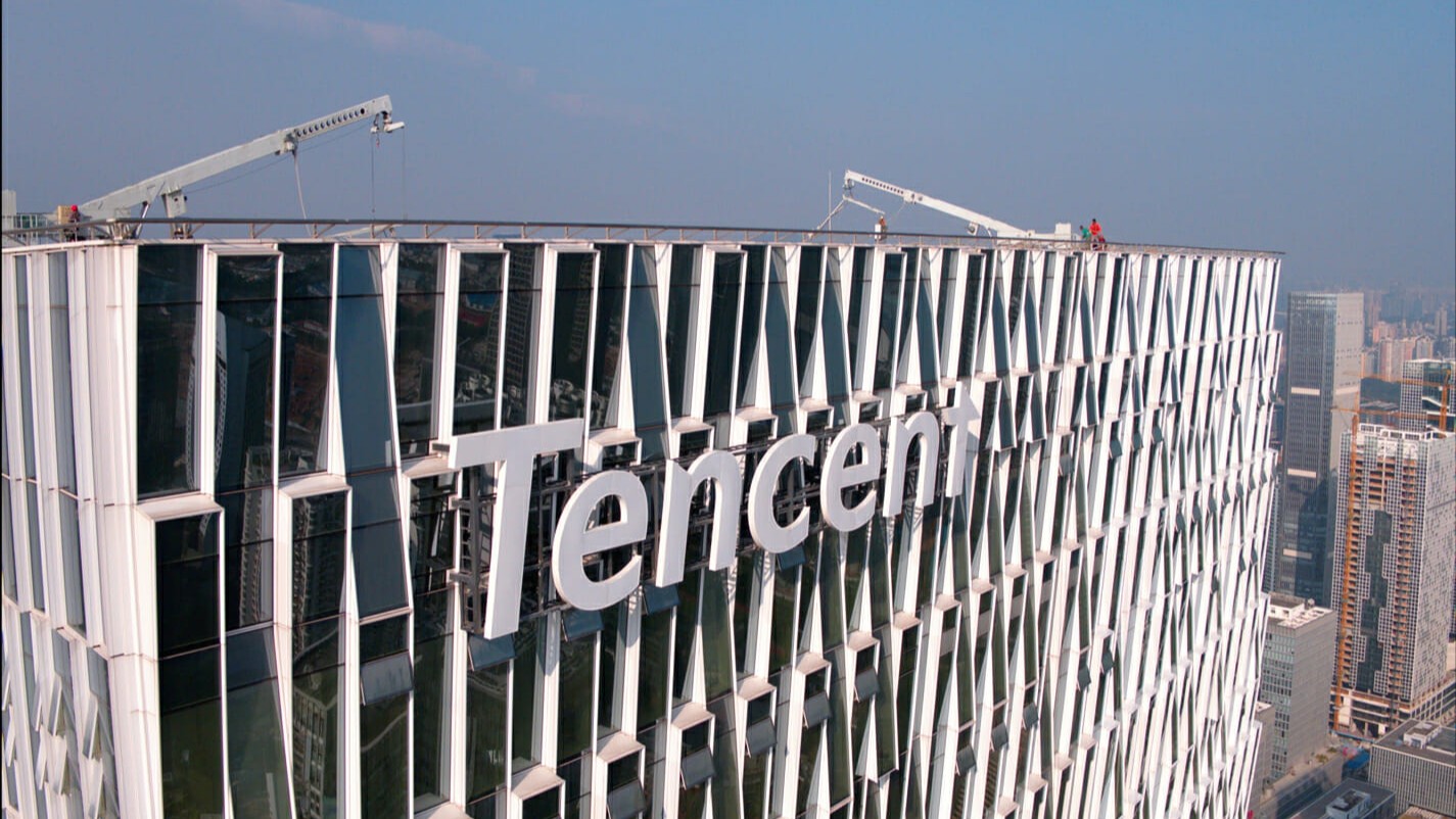 Tencent Headquarters Building in China