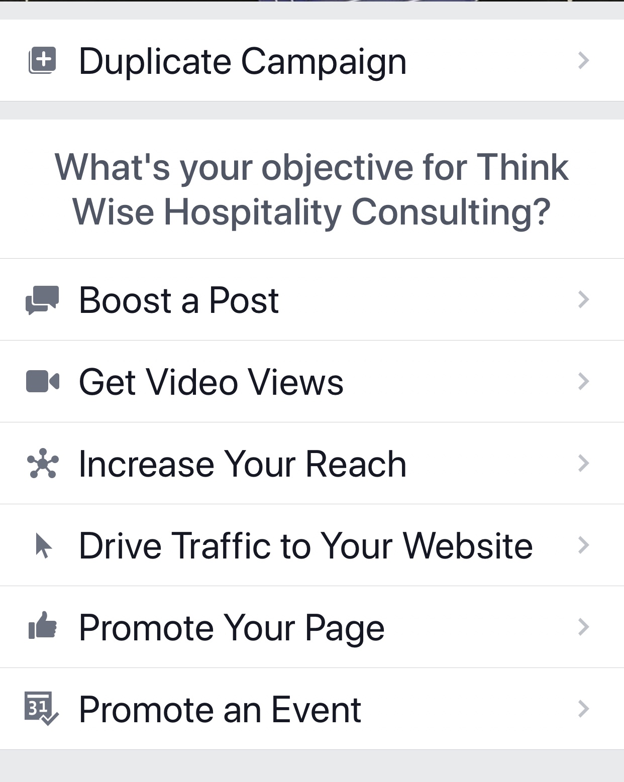 fbAds