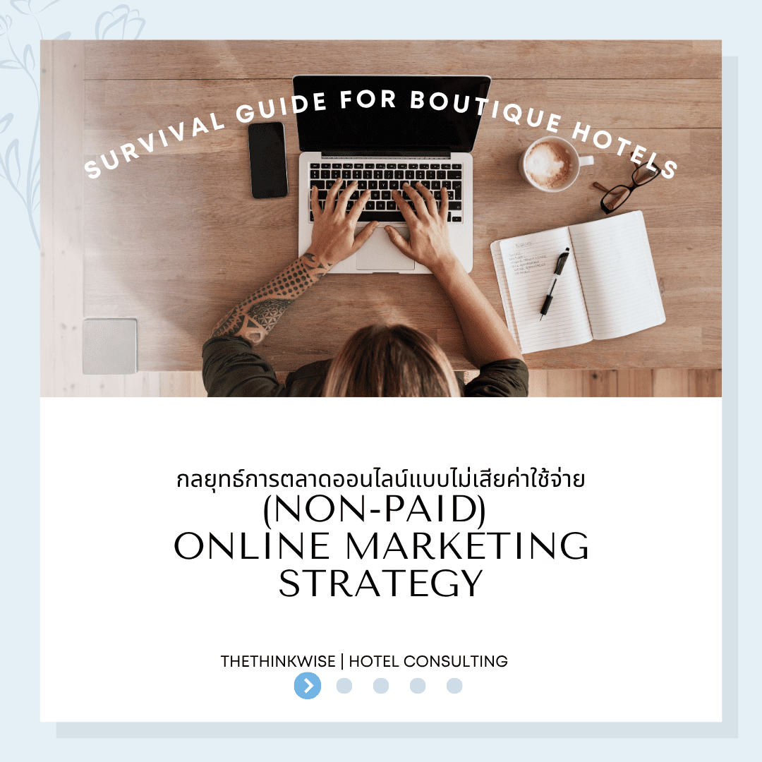 non-paid online marketing