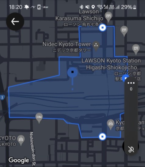 uber in kyoto Uber in Kyoto