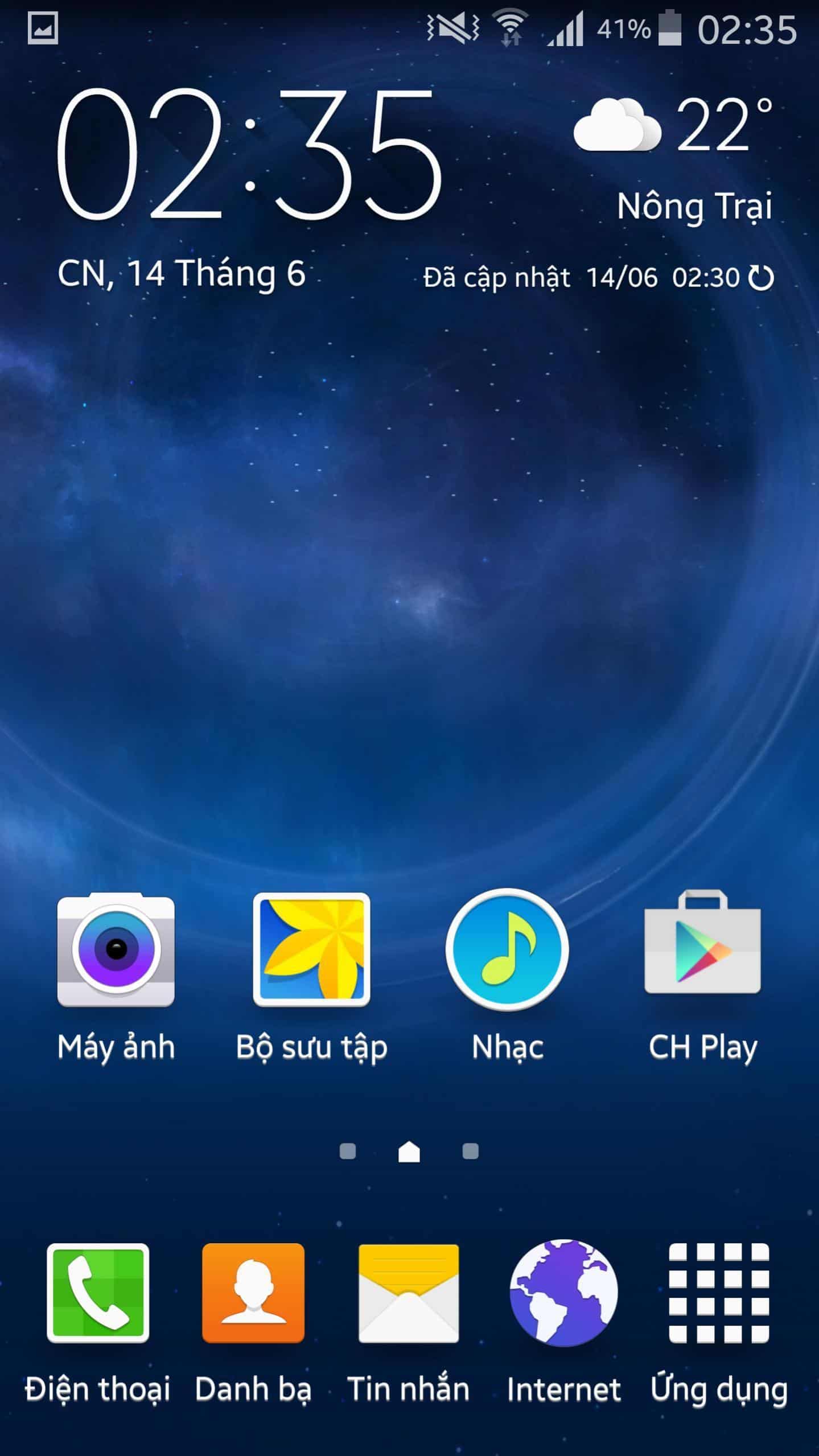 S6 Icon v1.1 ROM