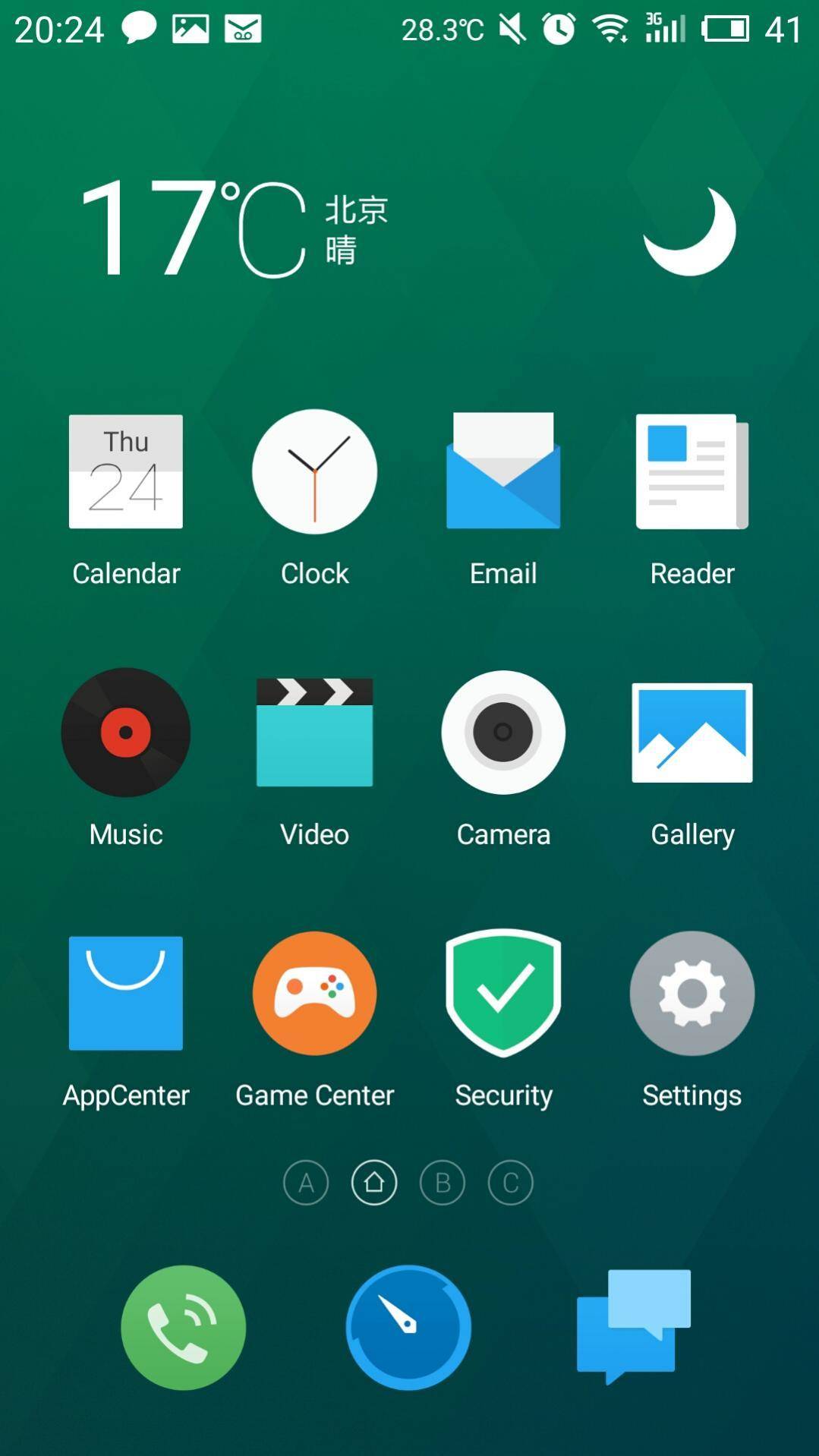 FlymeOS ROM