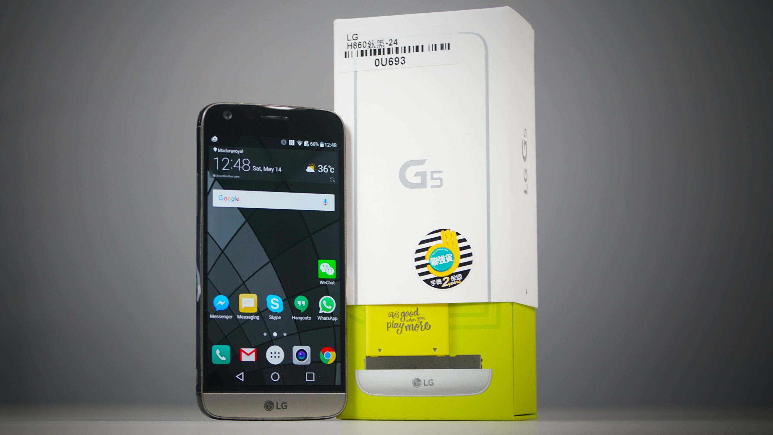AICP v11.0 ROM