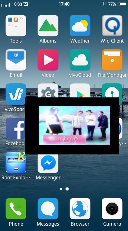 Funtouch Os v2.5 ROM