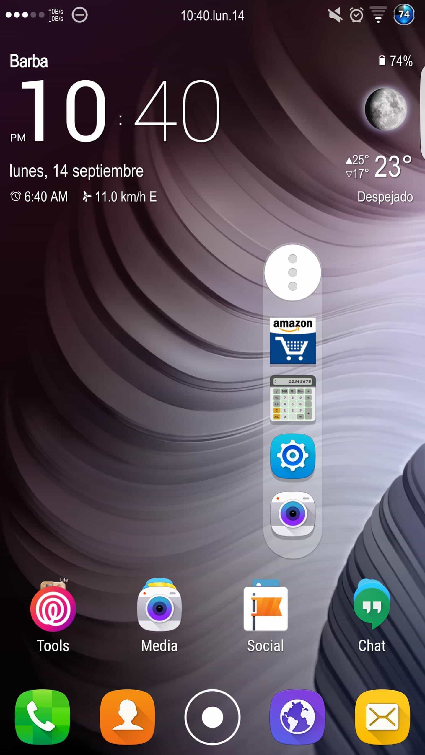 CRASH ROM