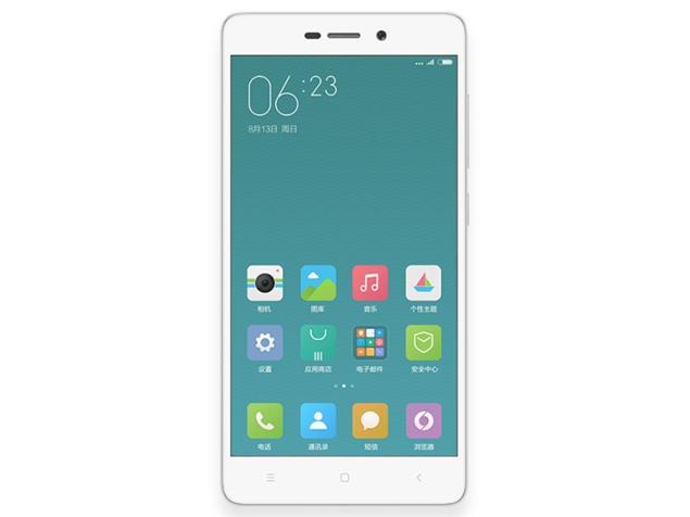 MIUI