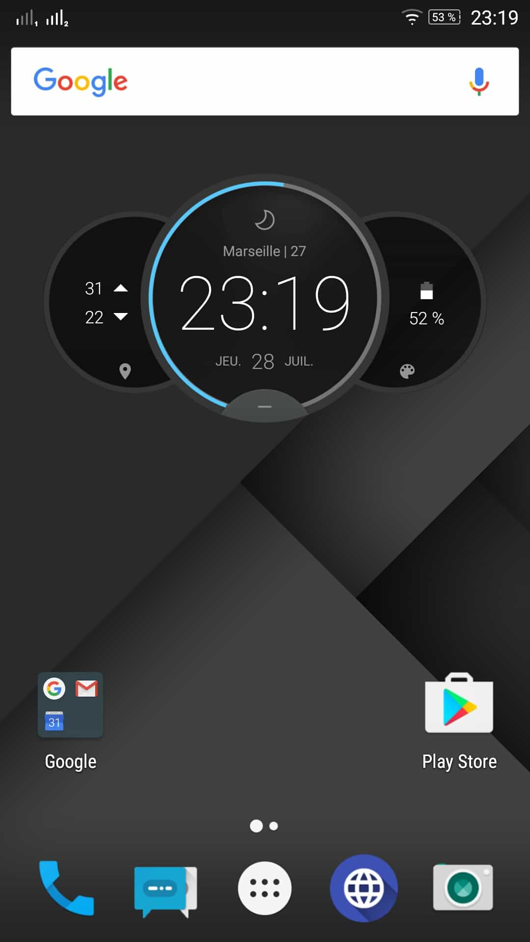 Androium VUI