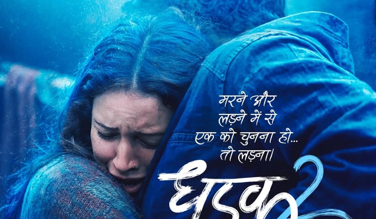Dhadak 2 Filming Locations