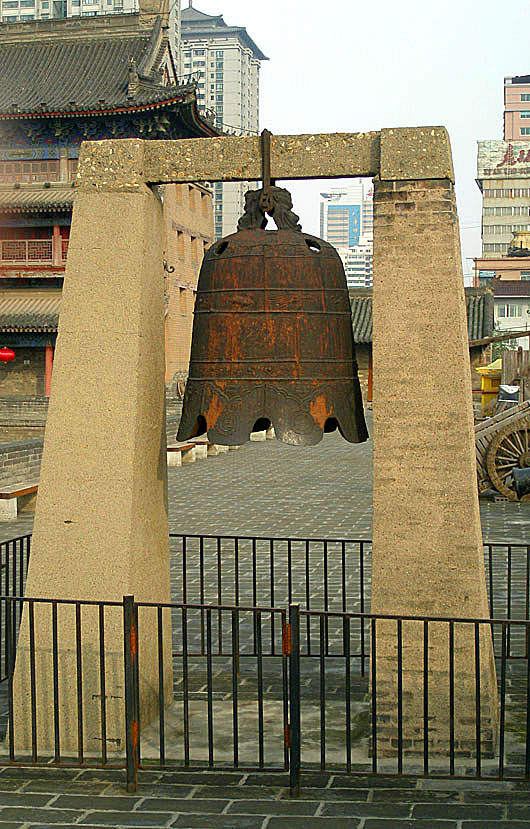 Bronze bell - Xian China