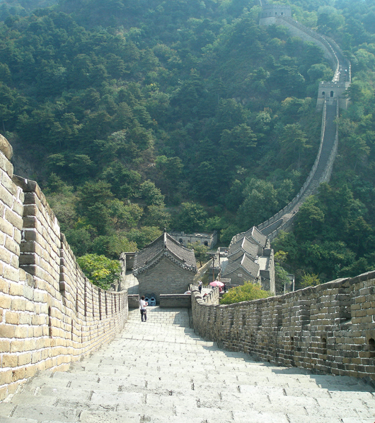Great Wall at Mutitanyu - Beijing, China