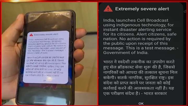 Phones Beep Across India As Centre Tests Disaster Information Alert System