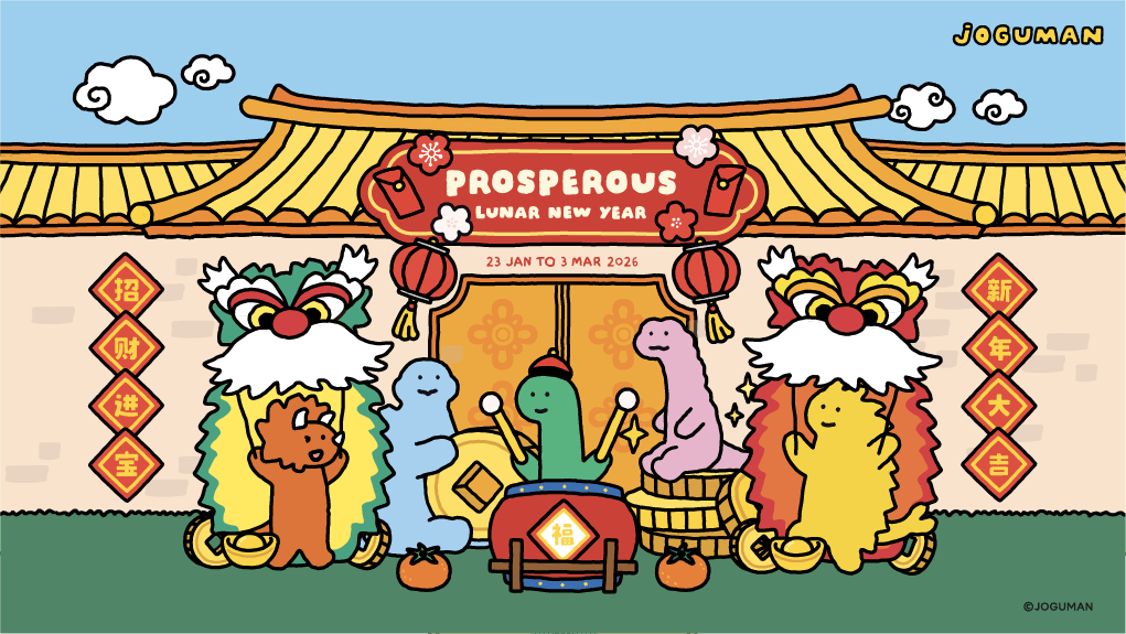 Lunar New Year gets a playful refresh with JOGUMAN at Lendlease Malls
