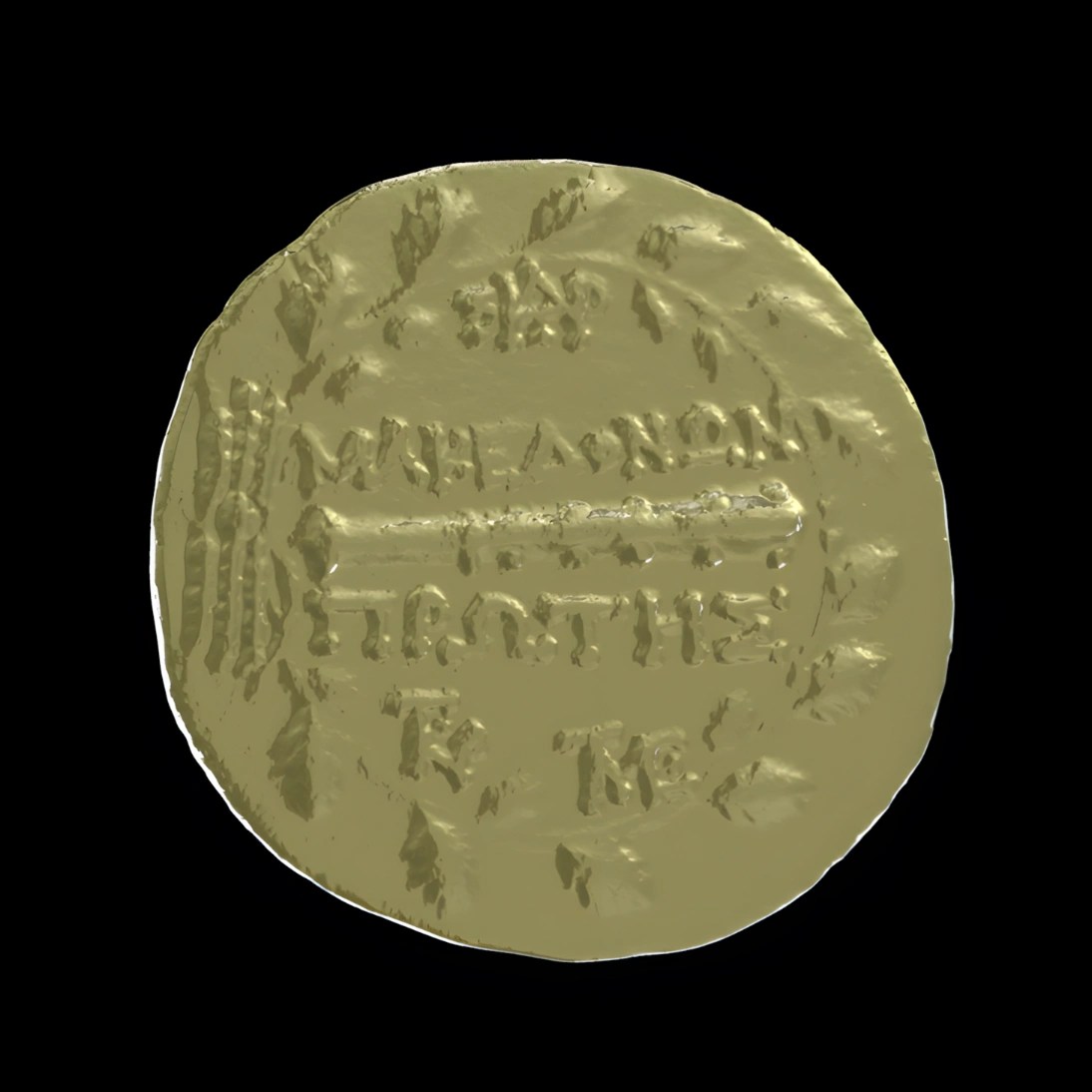 Artemis silver tetradrachm - Museum replica
