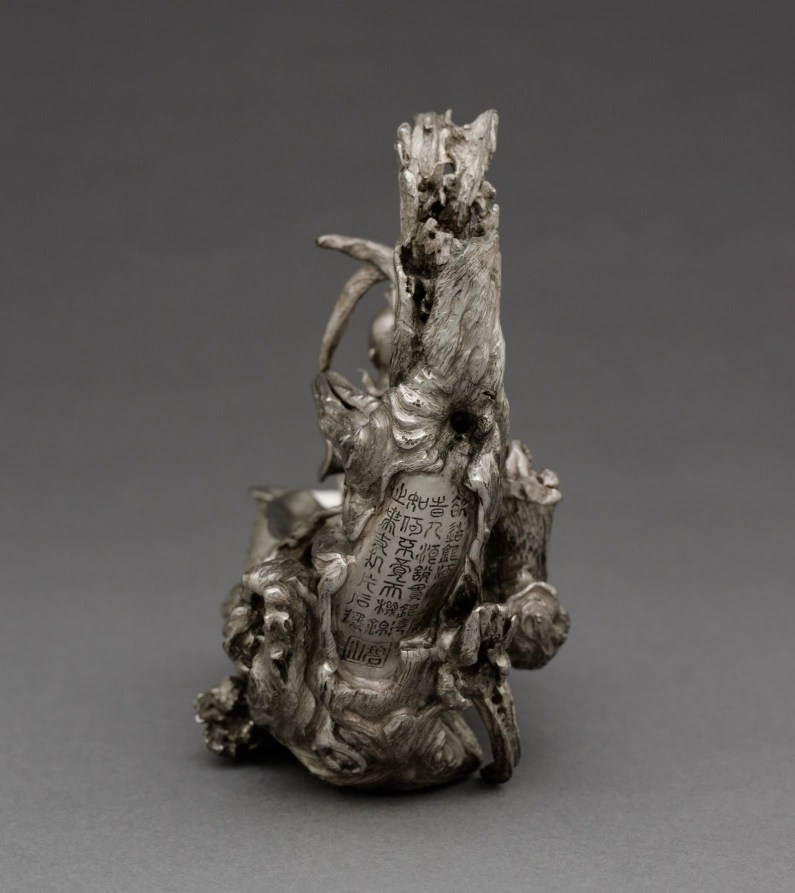 Chinese Raft Cup from 1345, carved vessel in the form of a raft backside