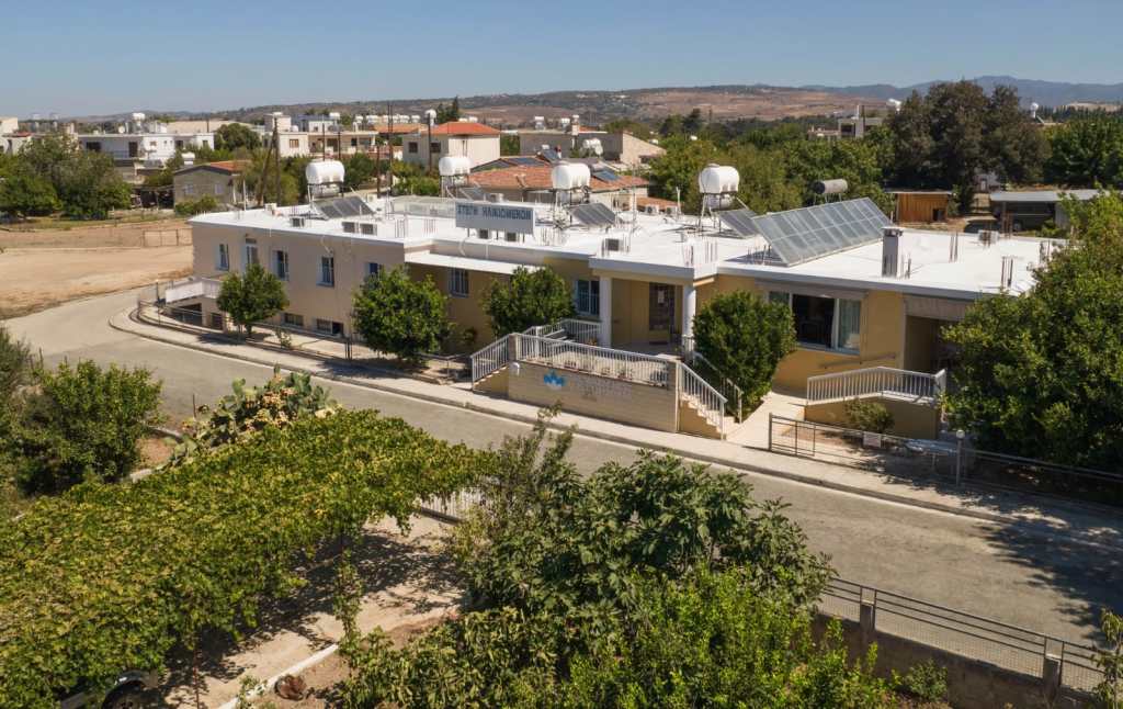 Γηροκομεία, Hospital, Doctor, Clinic, Surgery, Dentist, Cardiologist, Gesy, Pharmacy, Old people