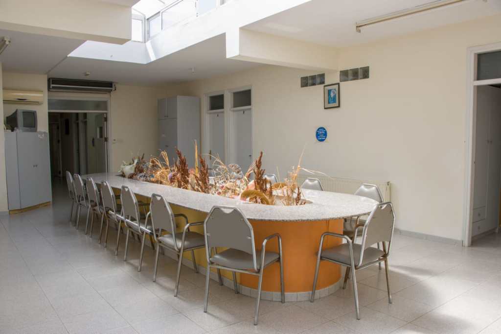 Γηροκομεία, Hospital, Doctor, Clinic, Surgery, Dentist, Cardiologist, Gesy, Pharmacy, Old people