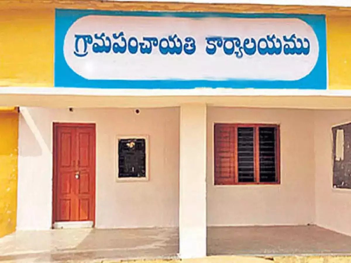 panchayats-of-andhra-pradesh-under-cover-of-government-officials