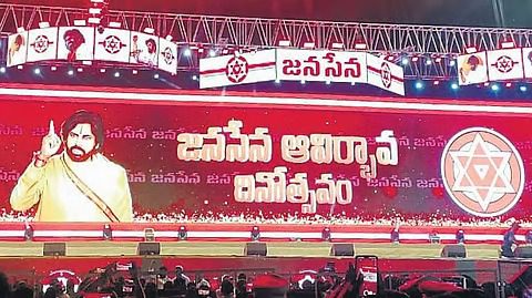 Janasena in Ideological Crisis