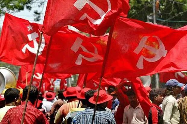 Operation Kagar And Left Parties Unity in India