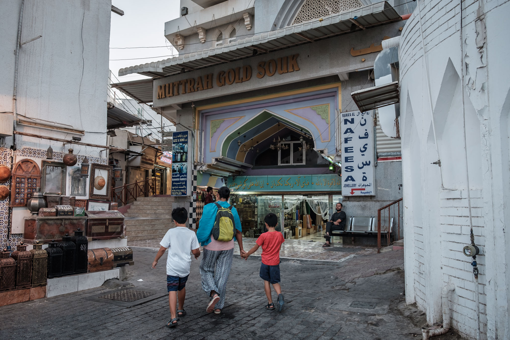 Oman Muscat 30