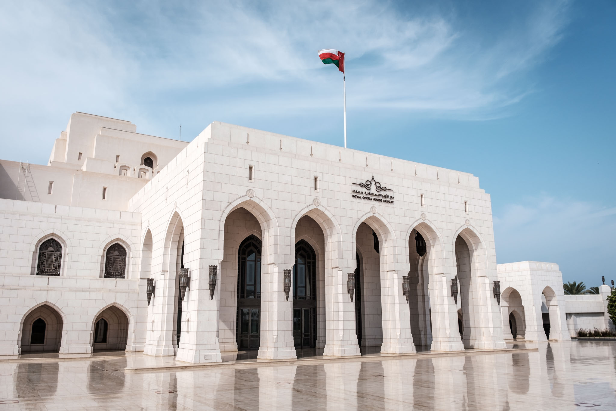 Oman Muscat 74