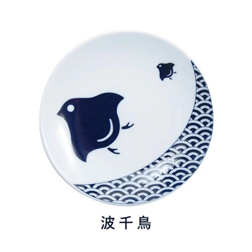 KOMON（小紋・コモン） 豆皿（単品） KIHARA　有田焼