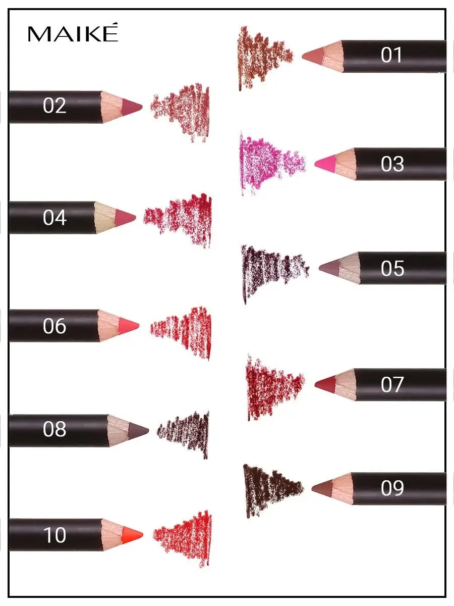 MAIKE LIP PENCIL 1.1G