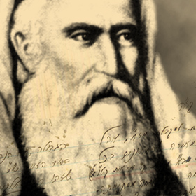 Rashbi’s Yahrzeit a Printing Mistake?!