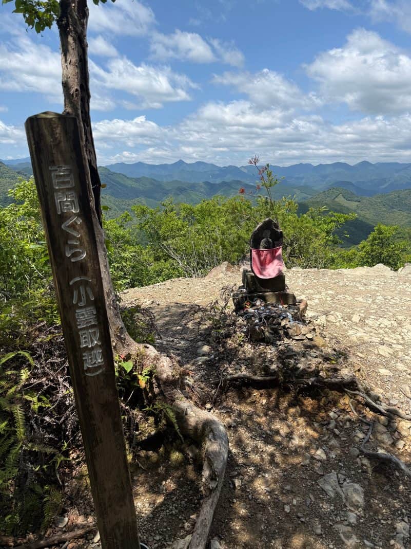 Hiking the Kumano Kodo: Ukegawa to Koguchi - ThirdeyemomThirdeyemom