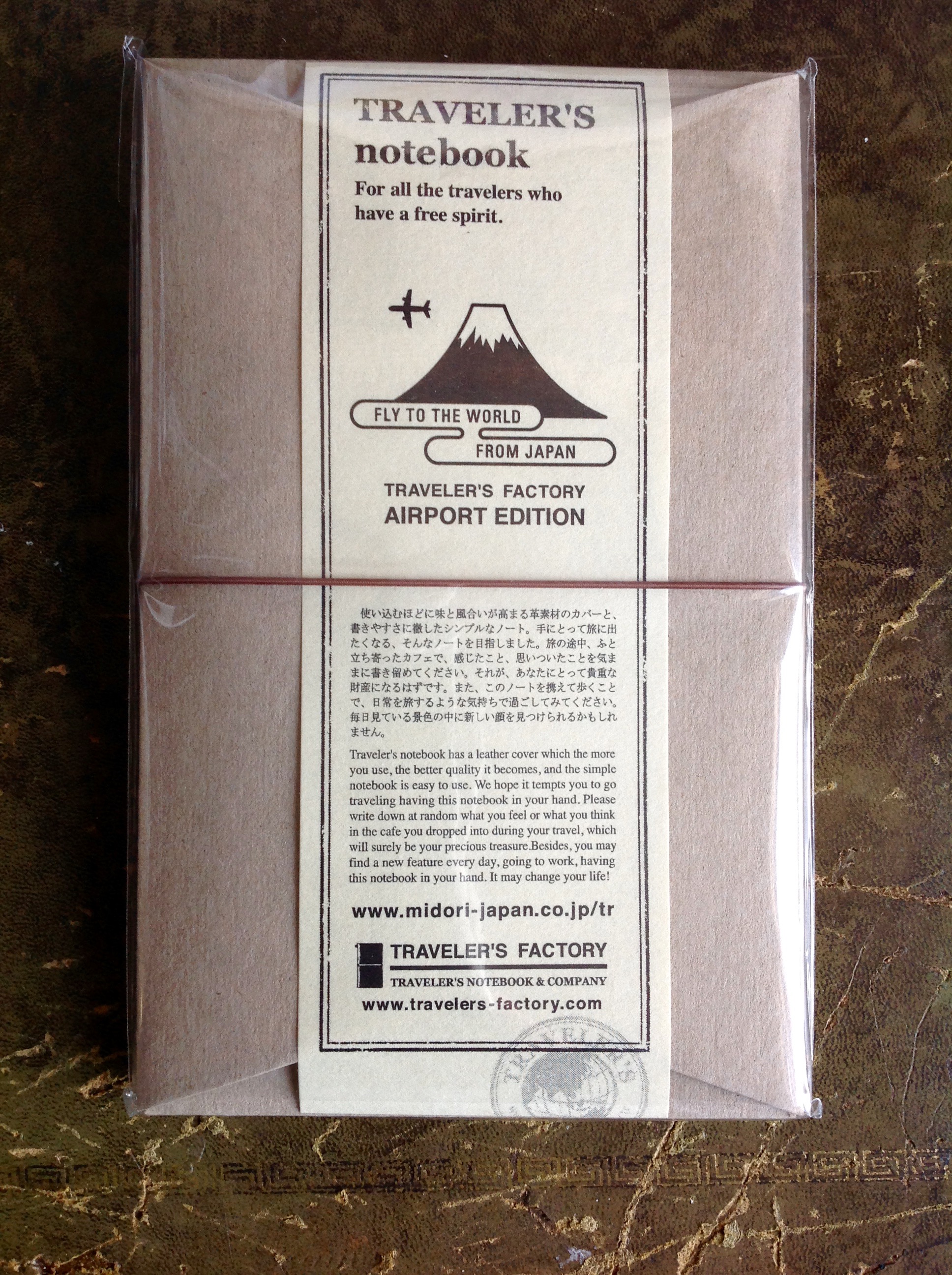 Midori Airport Edition Traveler's Notebook