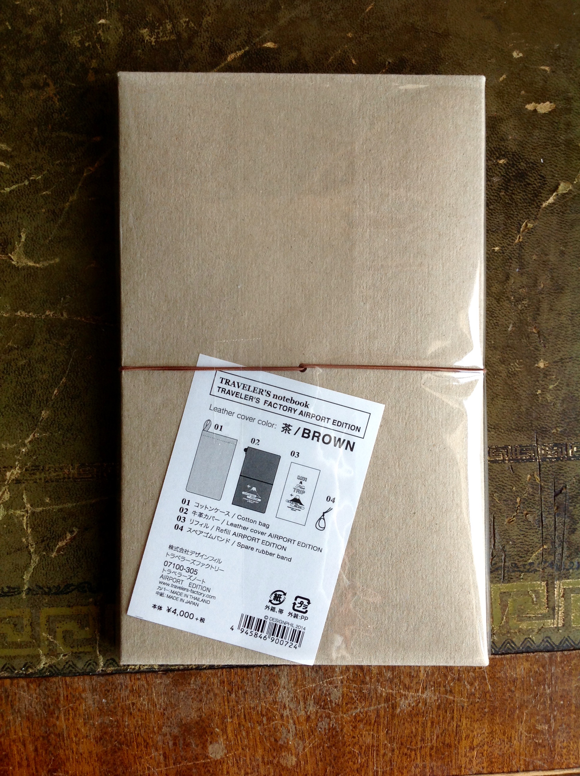 Midori Airport Edition Traveler's Notebook