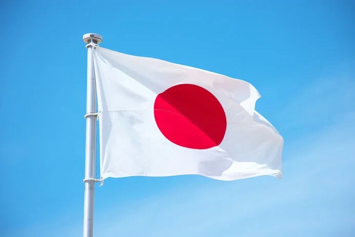 The Japanese Flag: A Deep Dive into Its History, Design, and Significance