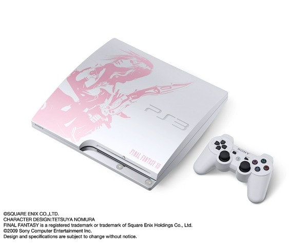 Awesome Limited Edition Japanese PS3 ConsolesAnother Castle