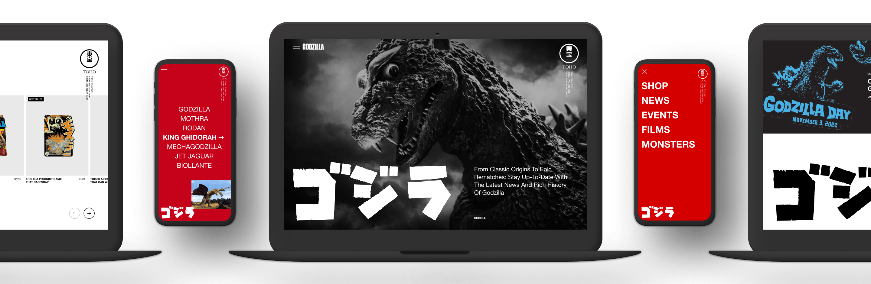 Pattern-Godzilla-Marquee