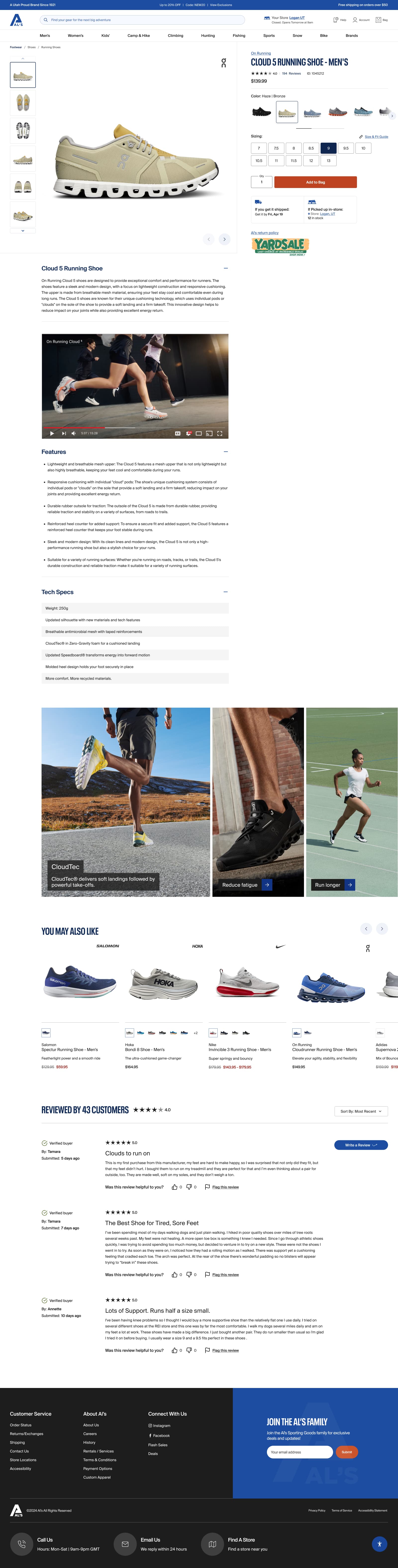 Pattern-Als-Sporting-Goods-PDP