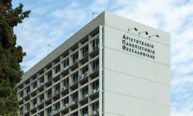 Σοκάρουν οι αποκαλύψεις σε βάρος του καθηγητή ΑΠΘ που φέρεται να παρενοχλούσε φοιτήτριες – Thisisus.gr