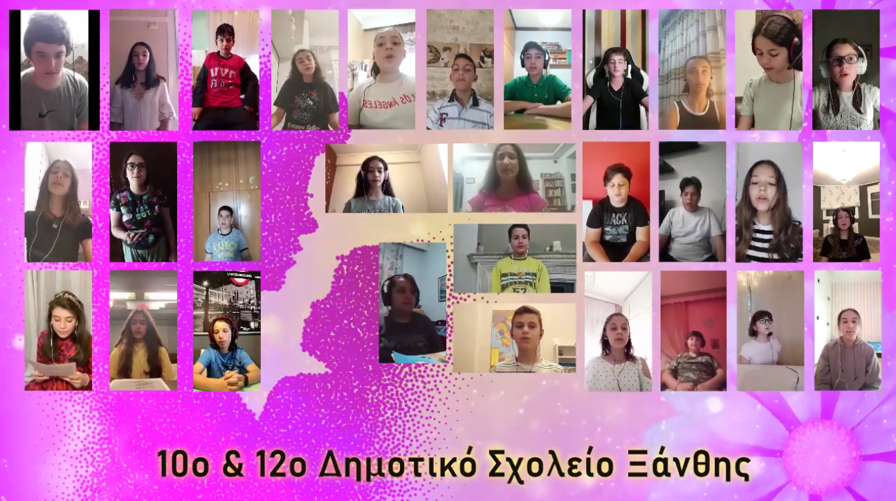 Ακούστε το τραγούδι: “Ύμνος στη μητέρα” απο Δημοτικά της Ξάνθης – Thisisus.gr