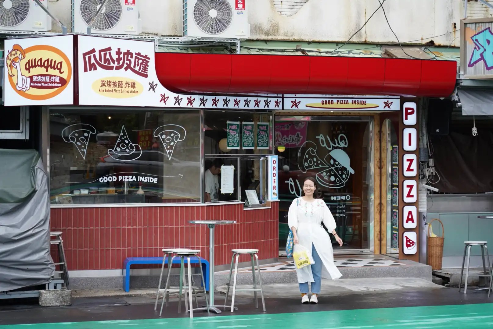 墾丁美食_瓜瓜披薩