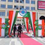 Noida