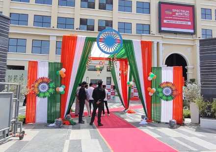 Noida