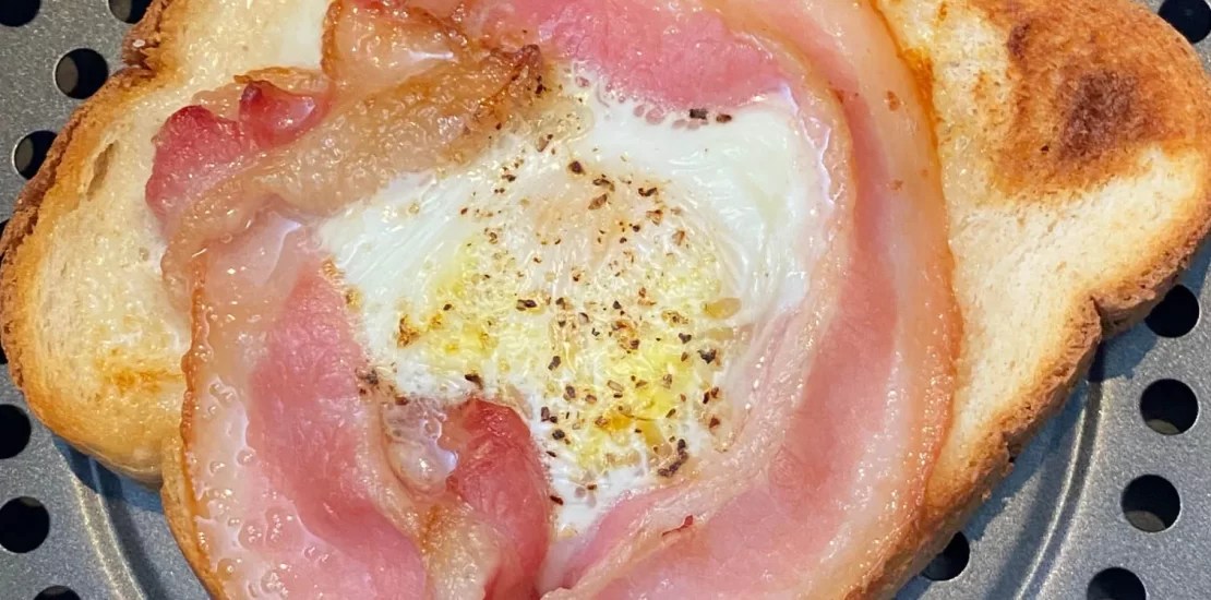 Air Fryer Bacon and Eggs